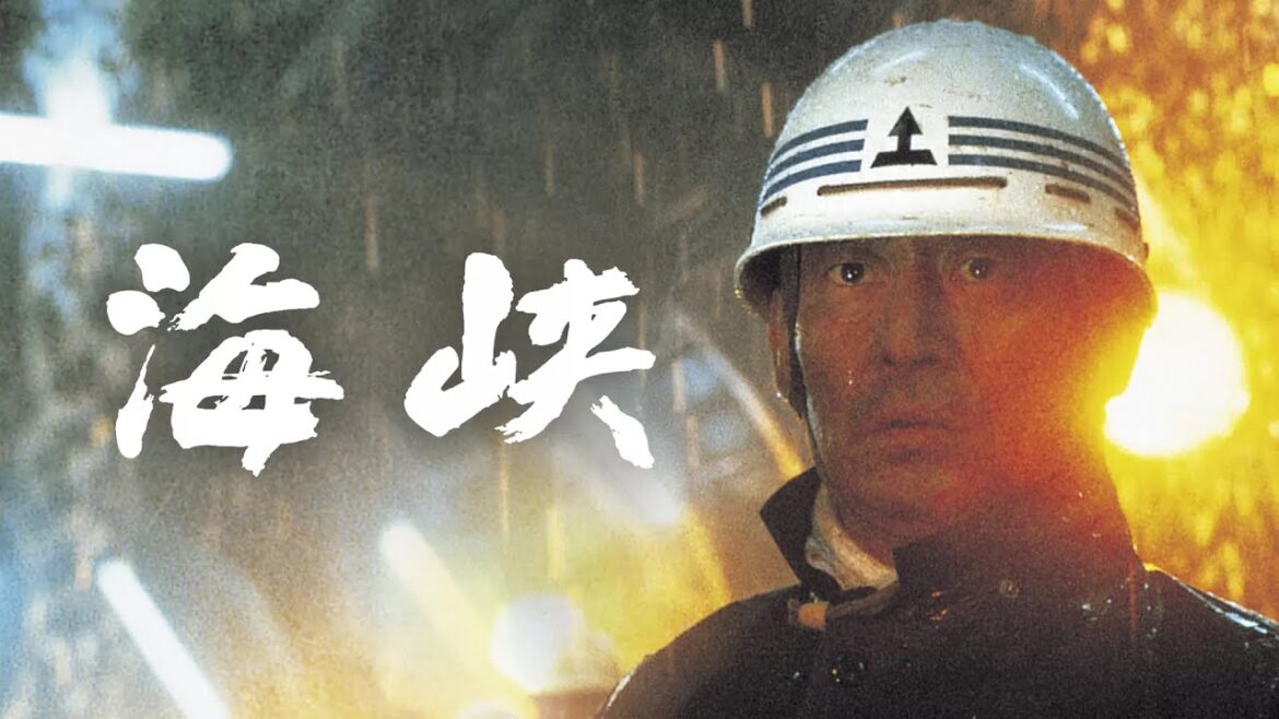 ベスト日本映画 2025 🥦🥦 [フルムービー] 海峡🔥🔥 🅷🅾🆃‍  🔥🔥日本のドラマ2025