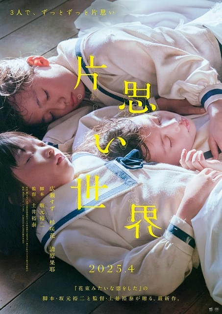 画像13