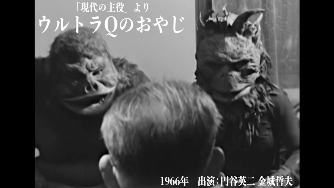 ウルトラマン前夜の鬼才・実相寺昭雄、珠玉の8番組「TBS レトロスペクティブ映画祭 実相寺昭雄特集」予告編