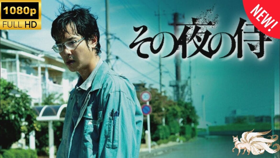【探偵】その夜の侍   ❤️‍ 🅷🅾🆃❤️‍ Samurai That Night  [Japanese Drama]🔥🎬🔥 FULL HD 🎥🎥🎥