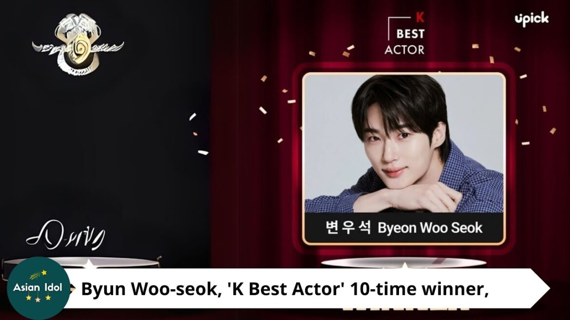 Byun Woo-seok, 'K Best Actor' 10-time winner, a record-breaking 'unchanging trend'