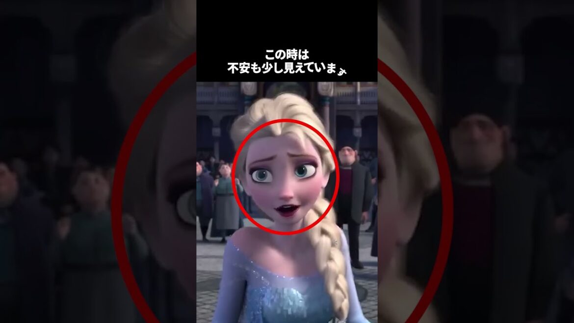 実はアナ雪エンディングにはルールがあった #アナと雪の女王 #アナと雪の女王2 #ディズニー雑学