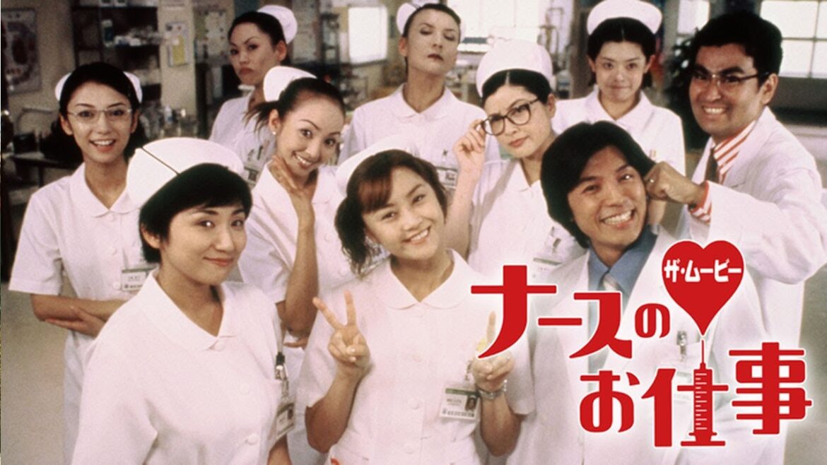 ドラマ『ナースのお仕事２』1話～2話  🍁Leave It to the Nurses Season 2 (1997)🍁 Full HD #1080p