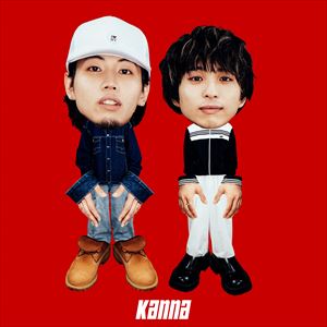 配信EP『Music 1』ジャケット