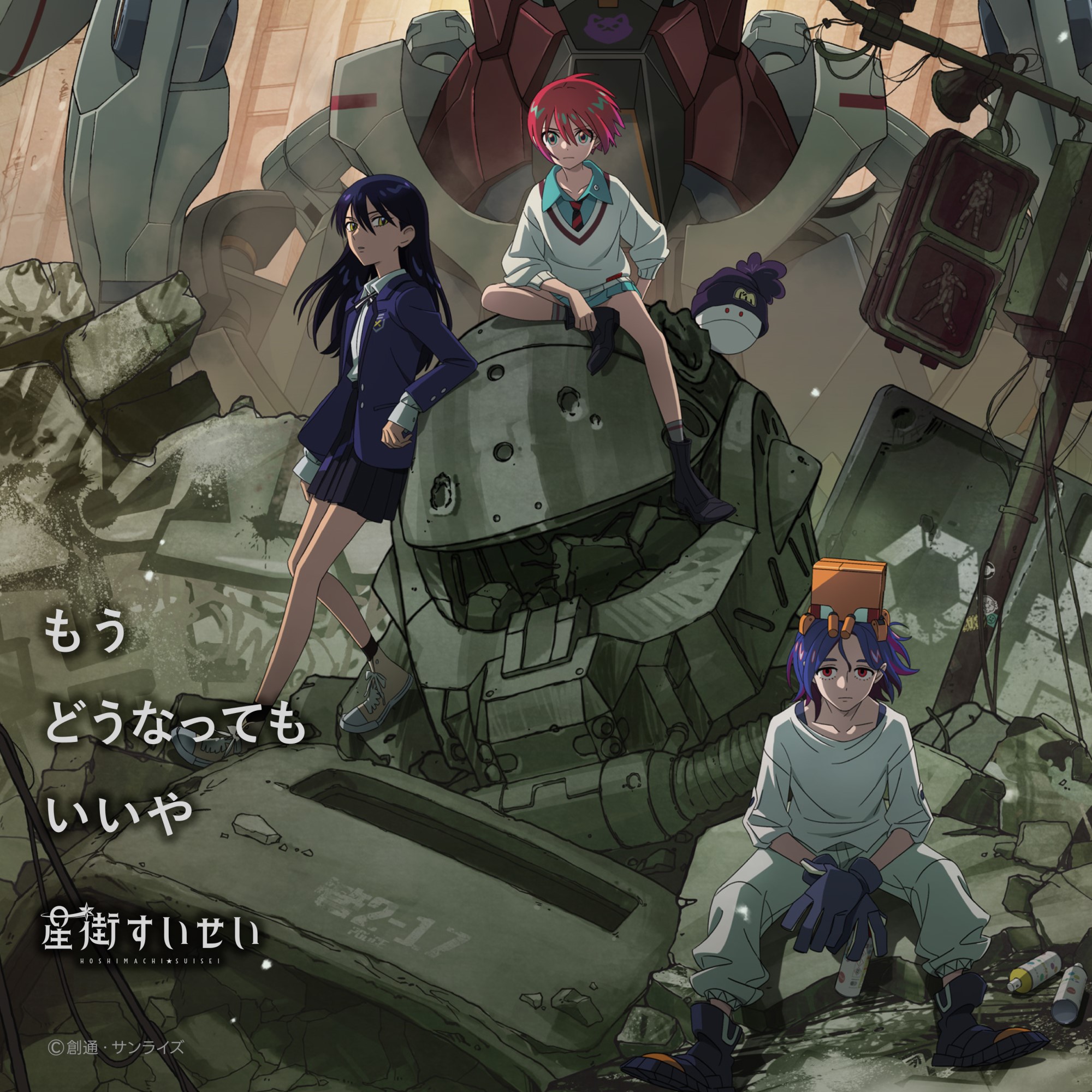 TVシリーズ『機動戦士Gundam GQuuuuuuX』のキービジュアルがお披露目、最新映像がYouTubeに公開_007