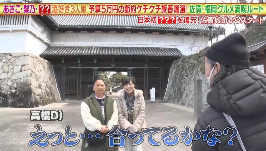 記事画像