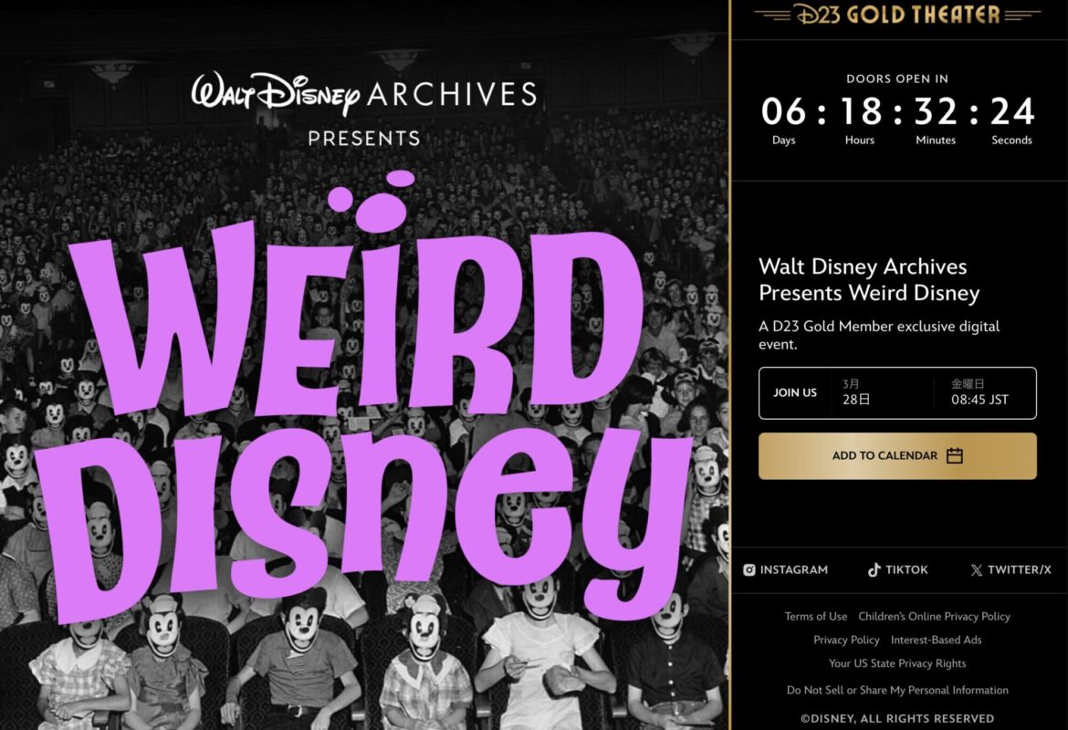 D23『Walt Disney Archives Presents Weird Disney』2025年3月28日配信