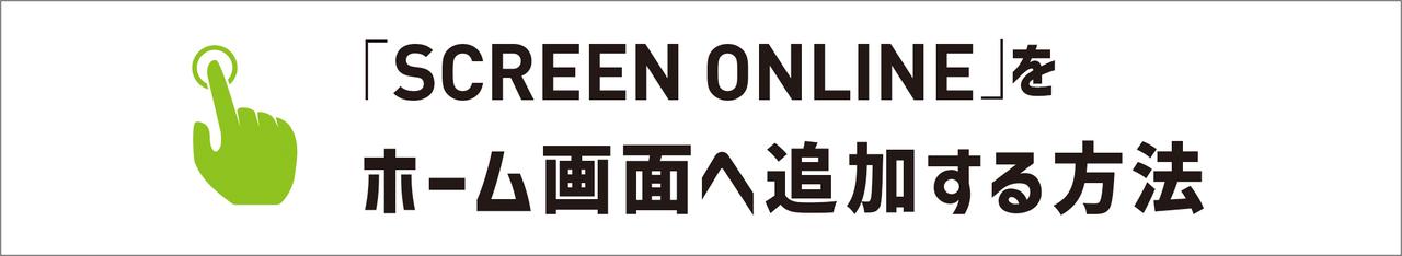 画像: 世界3大国際映画祭監督賞を制覇し残るはオスカー像?　現代映画界の巨匠ポール・トーマス・アンダーソンとは