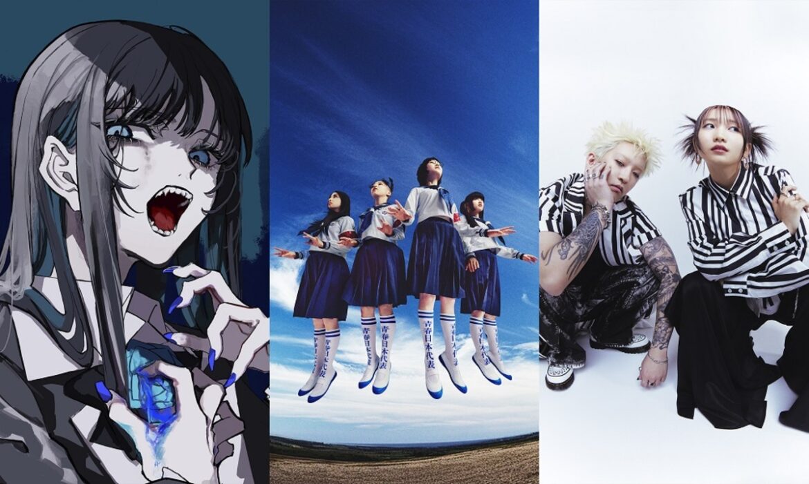 Japanese Music Experience LOS ANGELES"、全曲ノーカット公開が決定。パフォーマンス終えた3組からコメント到着