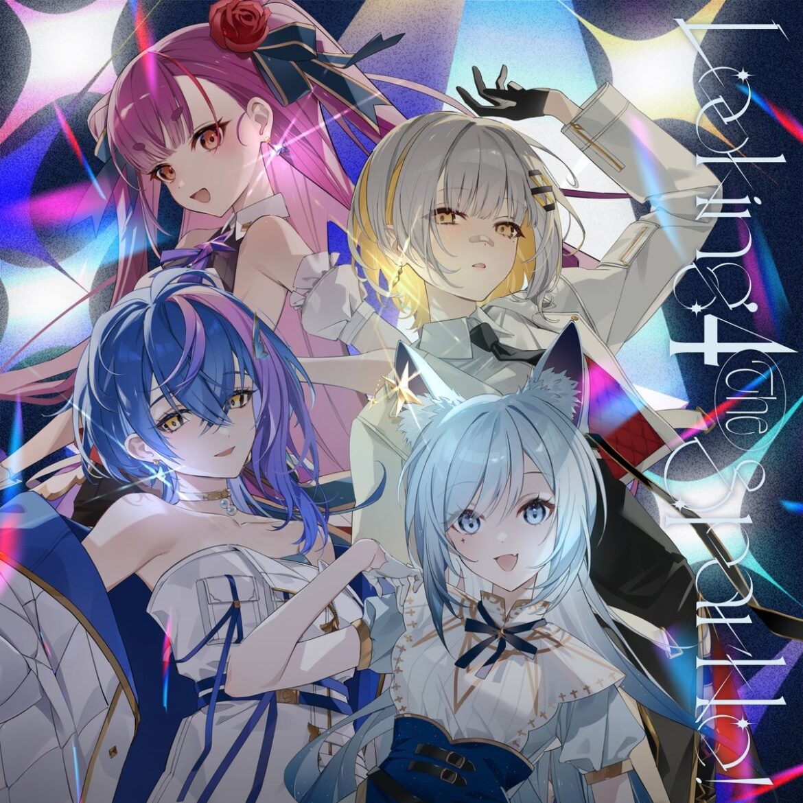 RK MUSIC 焔魔るり・HACHI・水瀬凪・瀬戸乃ととら所属のLIVE UNIONがデジタルEP「Looking 4 The Sparkle!」をリリース