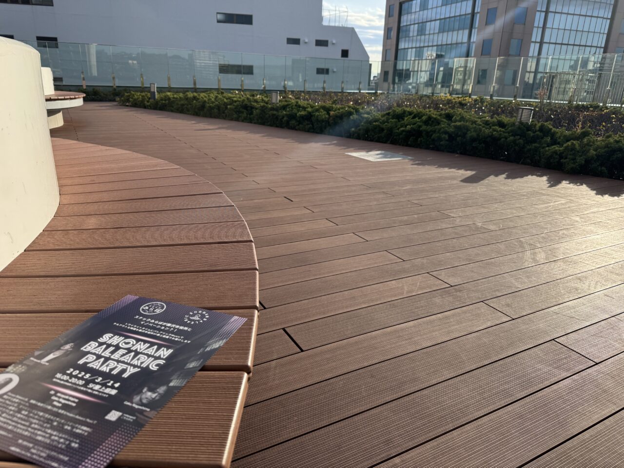 SHONAN BALEARIC PARTY