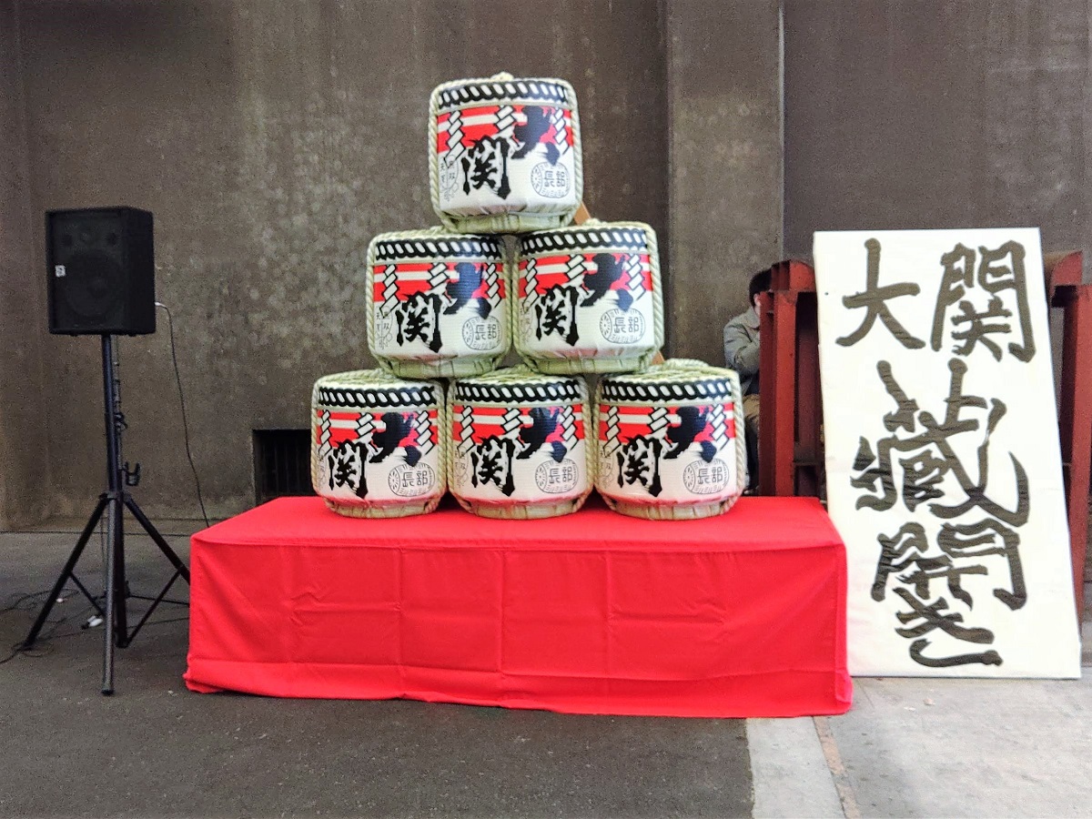 酒樽