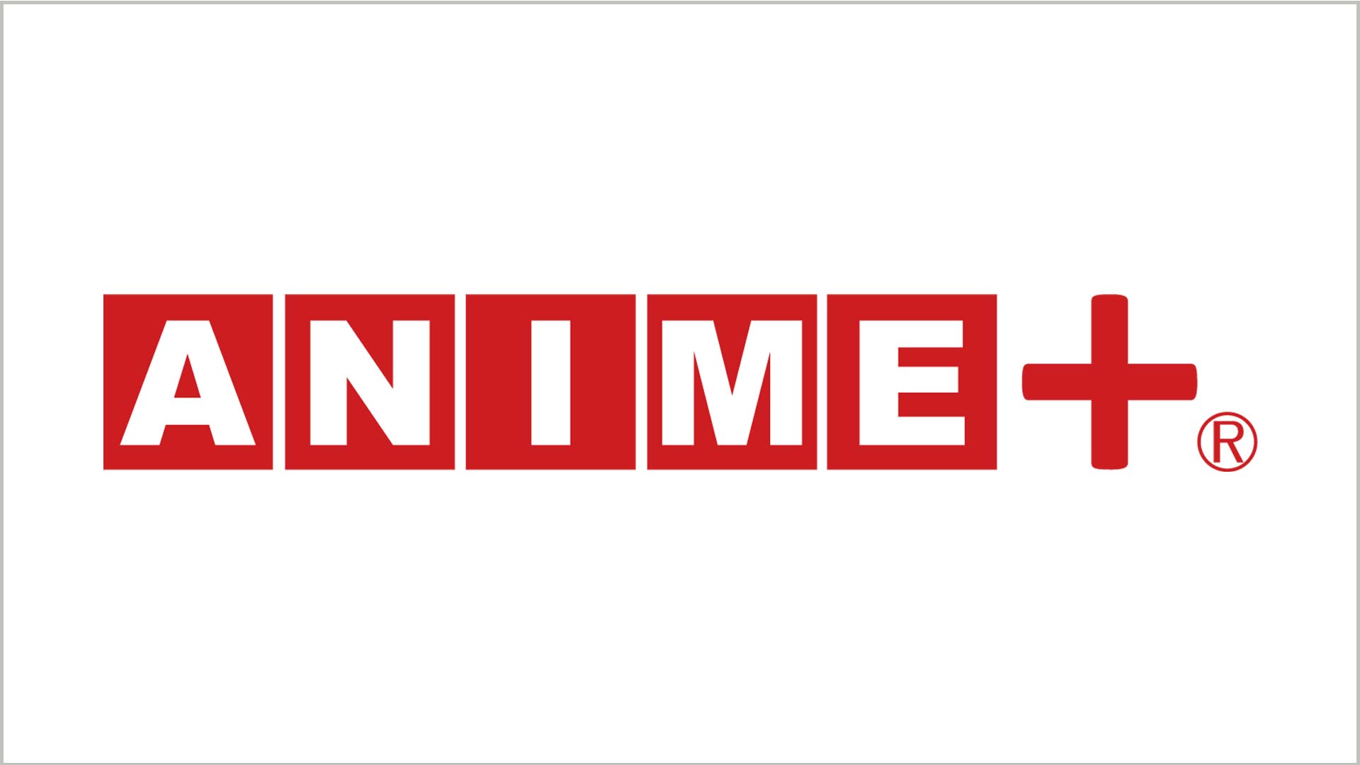 【新作・話題のアニメを観るならANIME+】4月クールは話題の新作含むアニメ関連番組42作品を放送 オリジナル描き下ろしイラストによる ...
