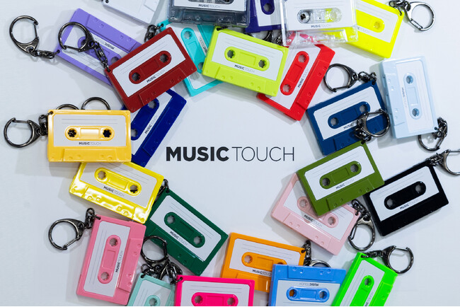 ミュージックキーチェーン「MUSIC TOUCH」、新色20色を含む全25色発売!:マピオンニュースの注目トピック ミュージックキーチェーン「MUSIC TOUCH」、新色20色を含む全25色発売!:マピオンニュースの注目トピック