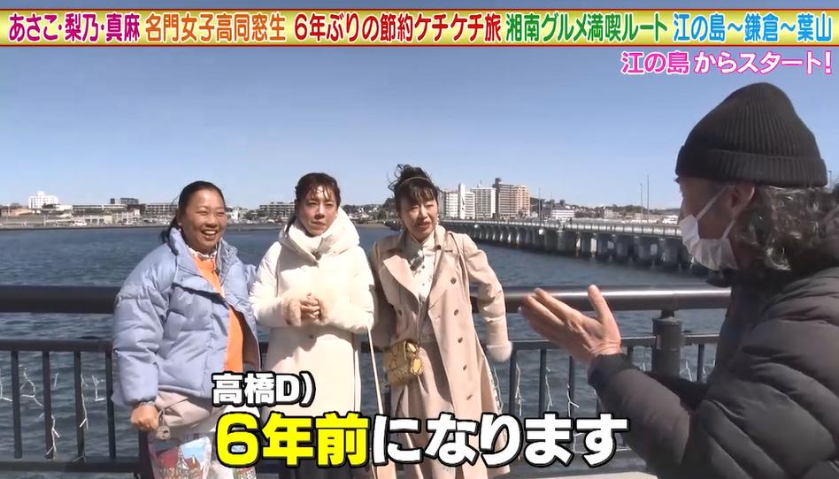 記事画像