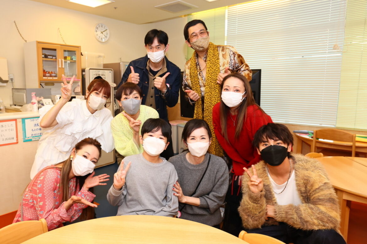 音楽の力で小児がんと闘う子どもたちを応援。ピコ太郎やDa-iCEのメンバーなどが病院を訪問 - ITをもっと身近に。ソフトバンクニュース