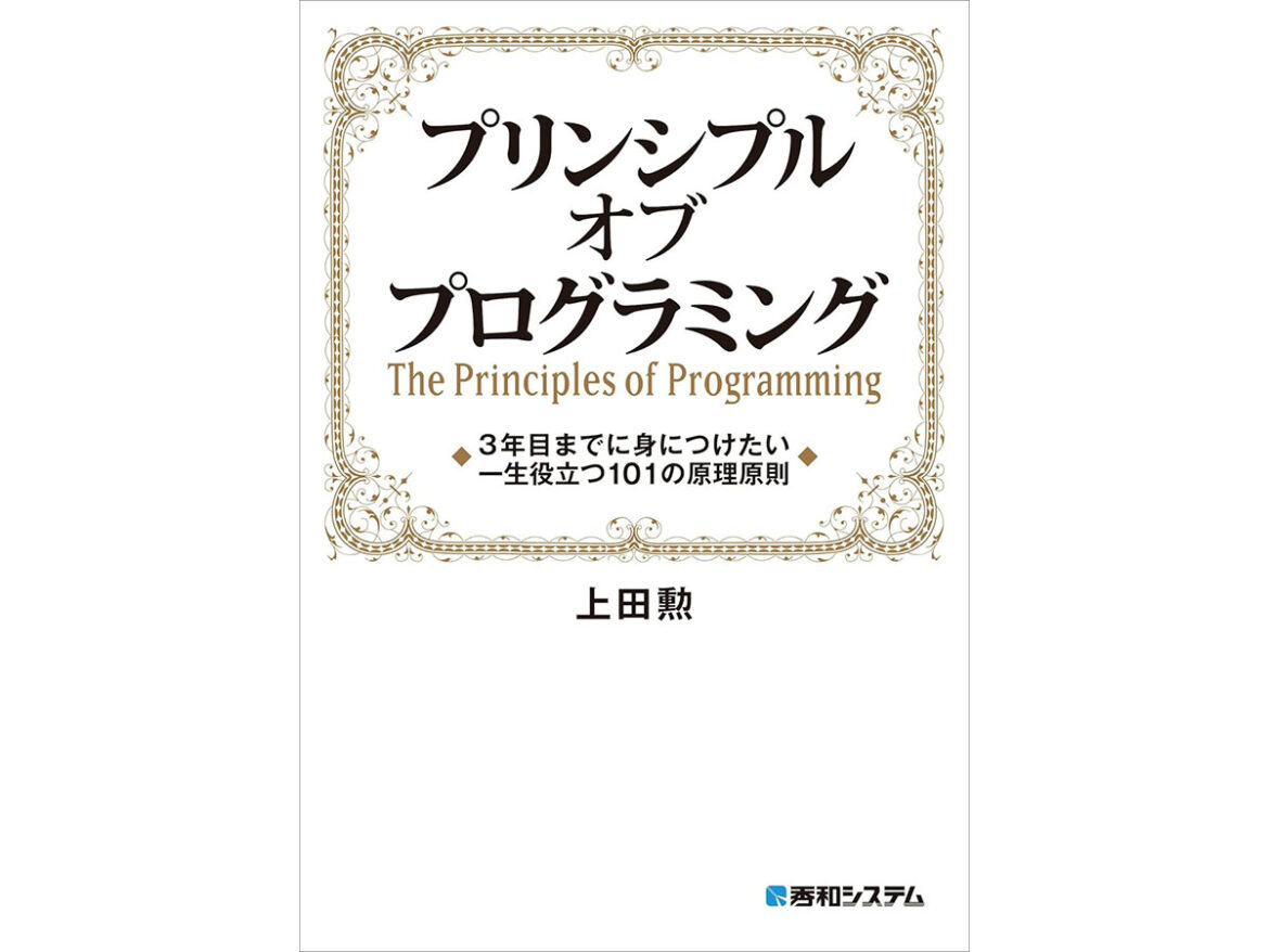 Kindle本4万冊以上が対象！　Amazonで「Kindle本 新生活セール」実施中 - INTERNET Watch