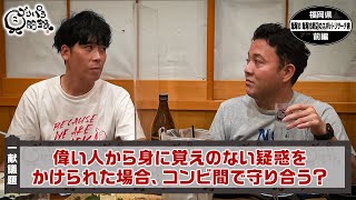 動画のサムネイル