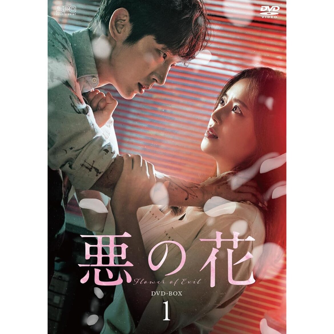 2024年に一番ハマった「韓国ドラマ」ランキングTOP27！　第1位は「悪の花」「キング・ザ・ランド」【2025年3月24日時点】（1/2） | ドラマ ねとらぼリサーチ - ねとらぼ