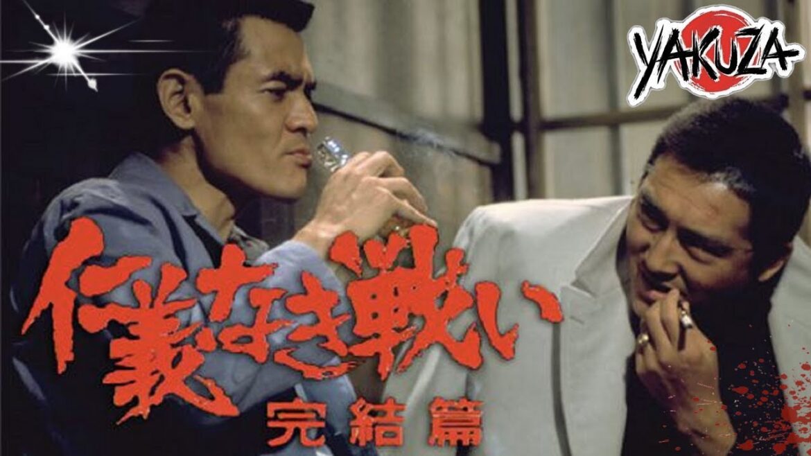 「ヤクザ映画」新仁義なき戦い✔️📀📽️サスペンスドラマ最新2025 FULL HD