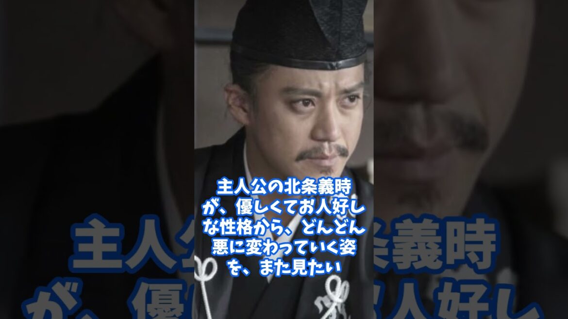 面白かったからリメイク希望が殺到している歴代大河ドラマ人気作品ランキングTOP30！ short