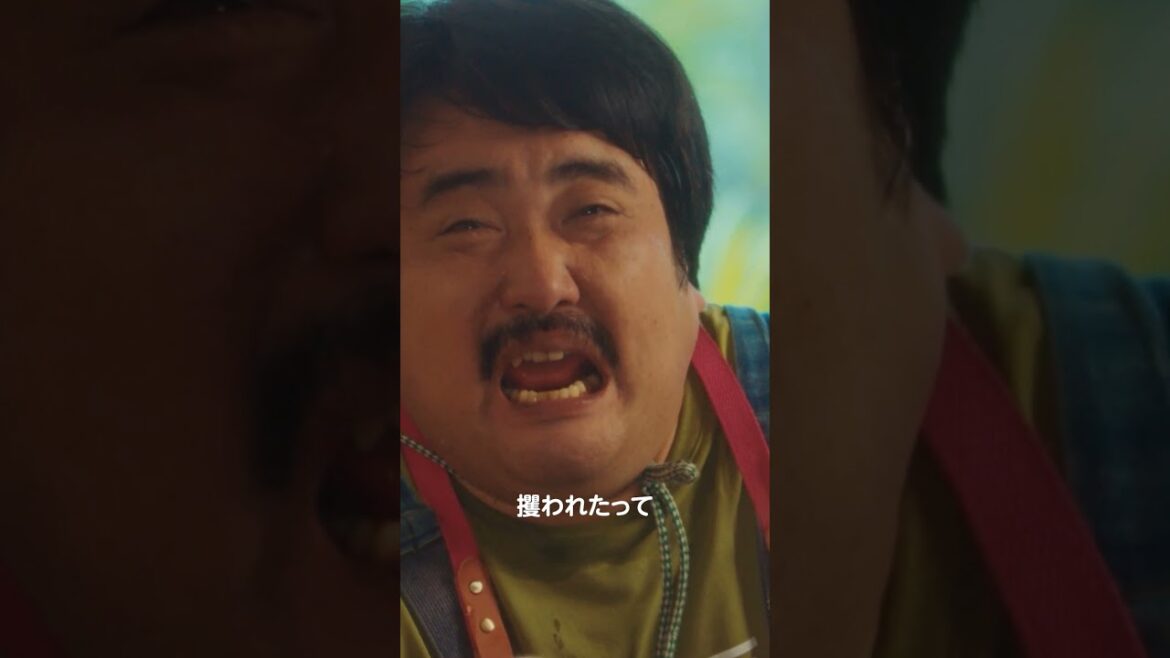 【ガチムチマッチョに―？】『#山田くんとLv999の恋をする 』絶賛上映中！ #作間龍斗 #山下美月 #映画山田999 #shorts #映画