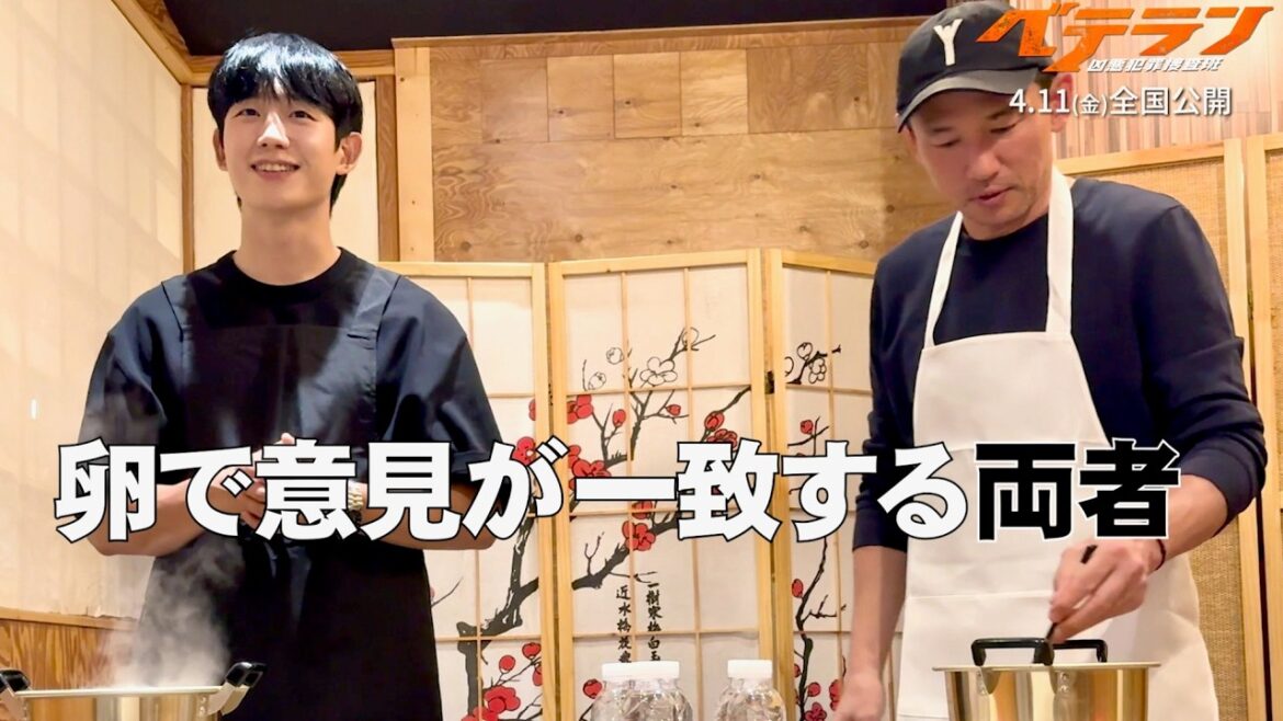 ファン・ジョンミンvsチョン・ヘイン、エプロン姿で辛ラーメン対決!映画『ベテラン 凶悪犯罪捜査班』ラーメン対決動画 ファン・ジョンミンvsチョン・ヘイン、エプロン姿で辛ラーメン対決!映画『ベテラン 凶悪犯罪捜査班』ラーメン対決動画