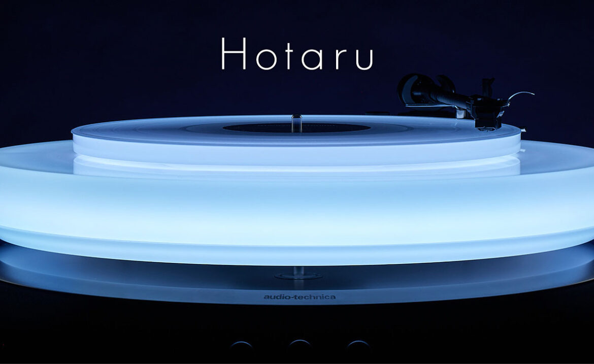 オーテク、ターンテーブルが浮遊しスピーカーも搭載。“音楽を光に変換”する「Hotaru」 - AV Watch