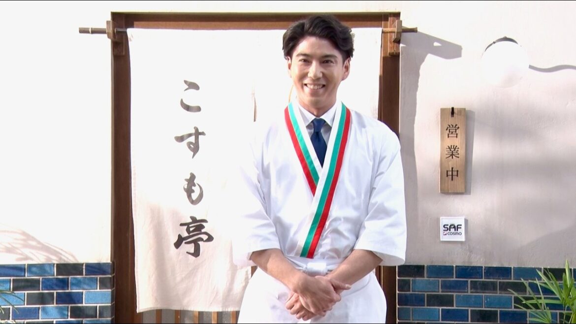 賀来賢人、子どもと遊んでると腹よじれるくらい笑う時がある／コスモエネルギーホールディングス CM＋メイキング＋インタビュー