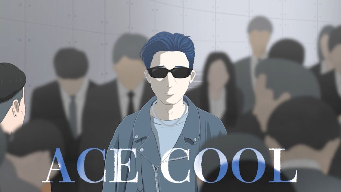 ACE COOL主演！津田寛治、大橋未歩出演、鈴木竜也監督作／映画『無名の人生』予告編