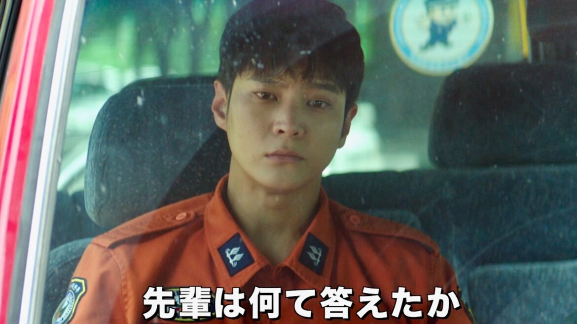 韓国を揺るがした火災惨事事件を基に消防士たちの命懸けの闘いを描く／映画『消防士 2021年、闘いの真実』特報