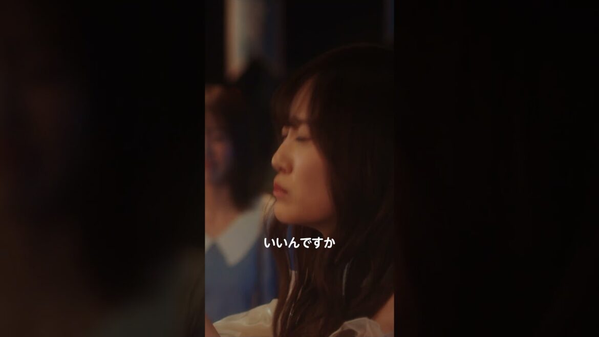 【彼氏です】『#山田くんとLv999の恋をする 』絶賛上映中！ #作間龍斗 #山下美月 #映画山田999 #shorts #映画