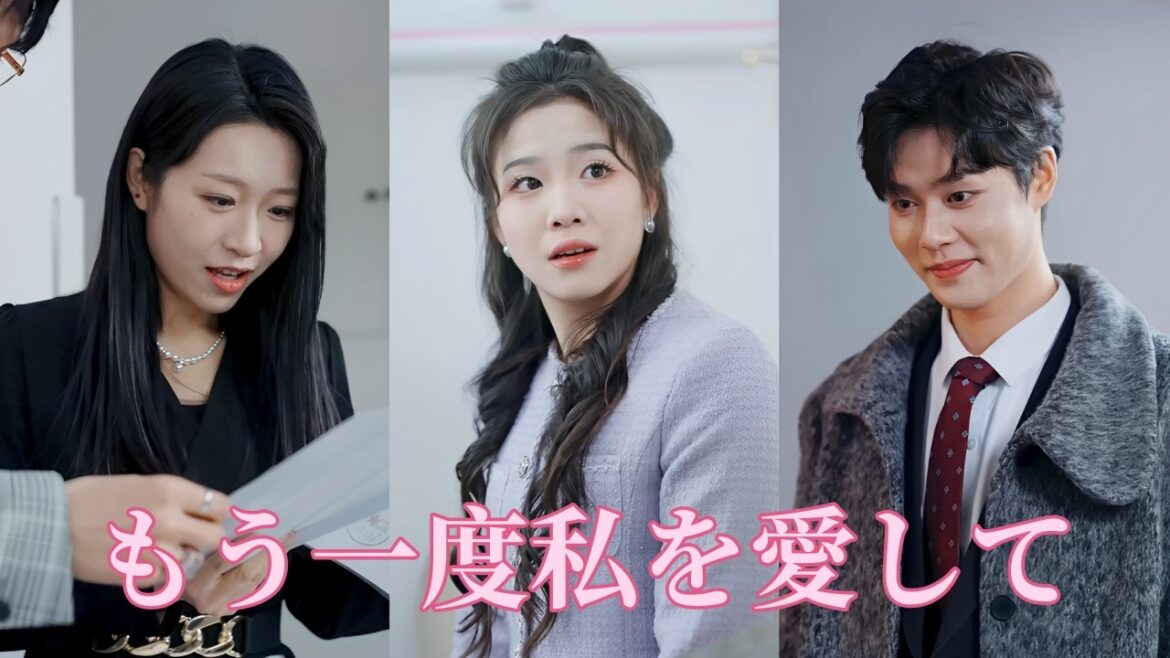 養母の治療費を稼ぐため、彼女は富豪の家でメイドとして働き始めた…やがて明かされる、ある身元の謎！#ドラマ #ショートドラマ #短編ドラマ #中国ドラマ #日本語字幕