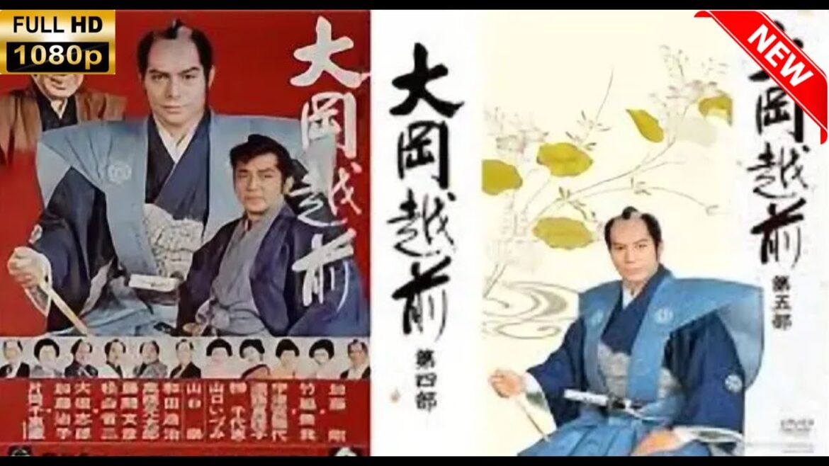 時代劇💥💥💥🎥🎥🎥『名奉行!大岡越前』 5 FULL HD #18~20 時代劇スペシャル 2025 - 新