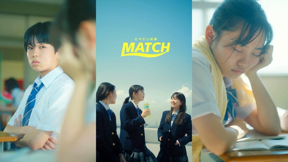 乃紫(のあ) 青春をテーマに楽曲「1000日間」書き下ろし!青春ボーナスタイムを描く/ビタミン炭酸 マッチ CM 乃紫(のあ) 青春をテーマに楽曲「1000日間」書き下ろし!青春ボーナスタイムを描く/ビタミン炭酸 マッチ CM