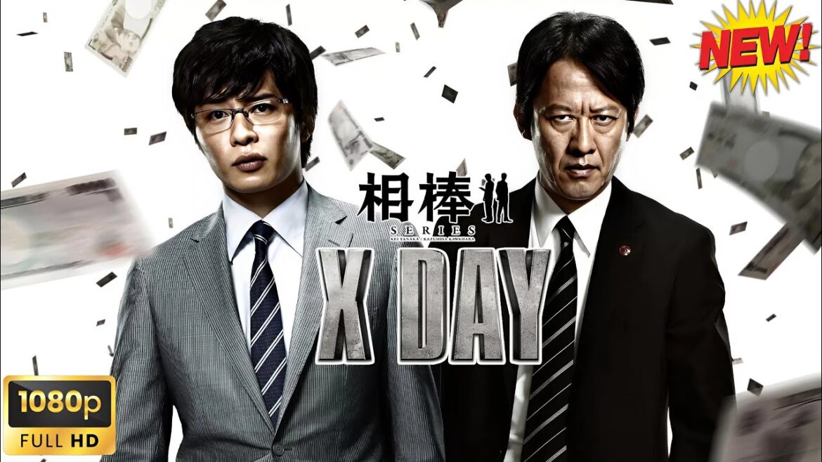 【映画フル】相棒シリーズ　XDAY🥦🥦  チャンネル 日本映画専門  🎀🎀 🅷🅾🆃‍ 🎀🎀