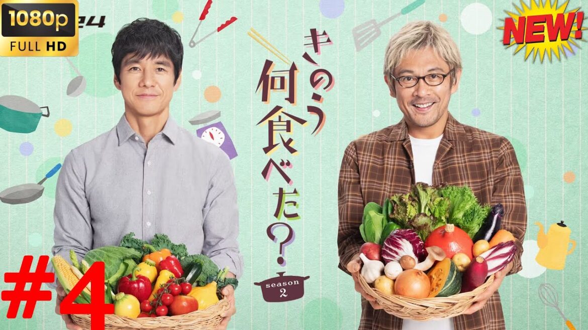 【映画フル】きのう何食べた？🥦🥦 エピソード 4 2025🥦🥦  チャンネル 日本映画専門  🎀🎀 🅷🅾🆃‍ 🎀🎀