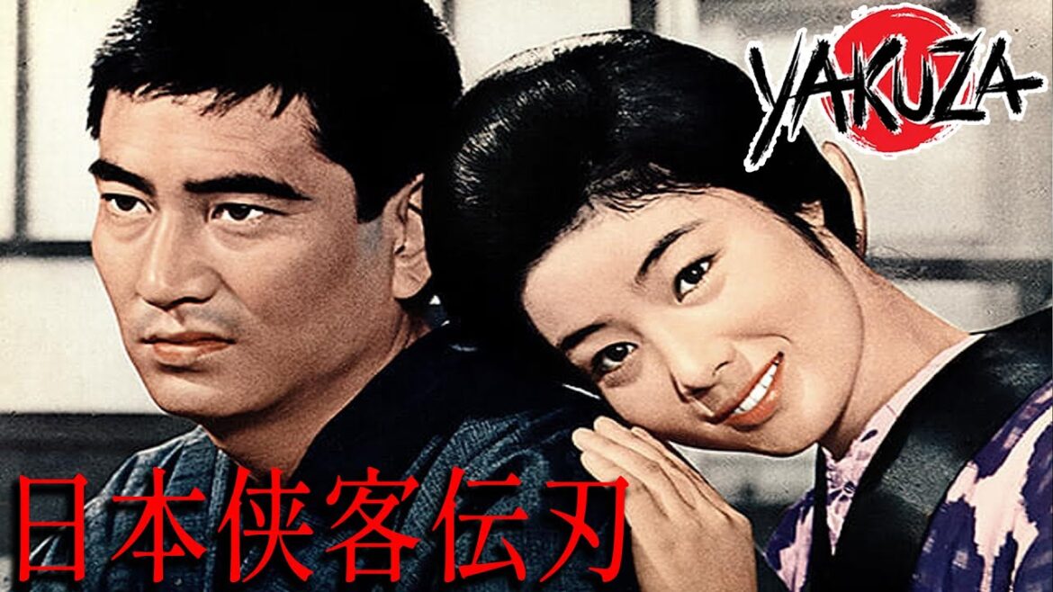 【すべてのヤクザ映画】日本侠客伝刃 📽️📽️ サスペンスドラマ最新2025 🎞️🎞️ FULL HD