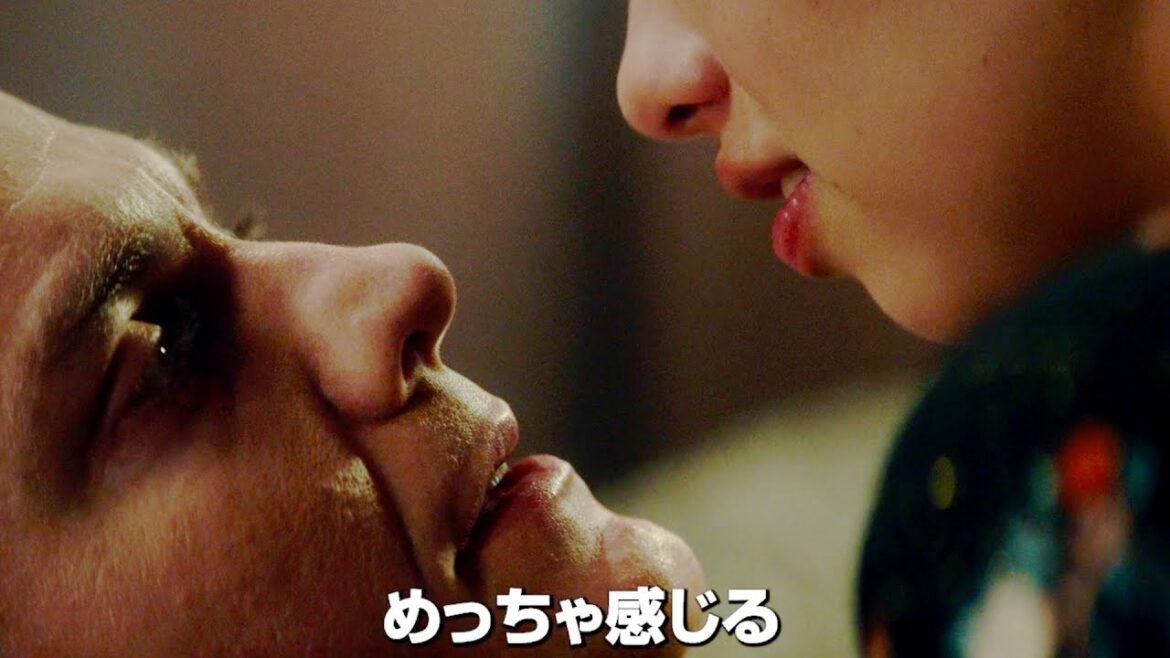 痛みを全く感じない主人公、恋の痛みはめっちゃ感じる！映画『Mr.ノボカイン』予告編