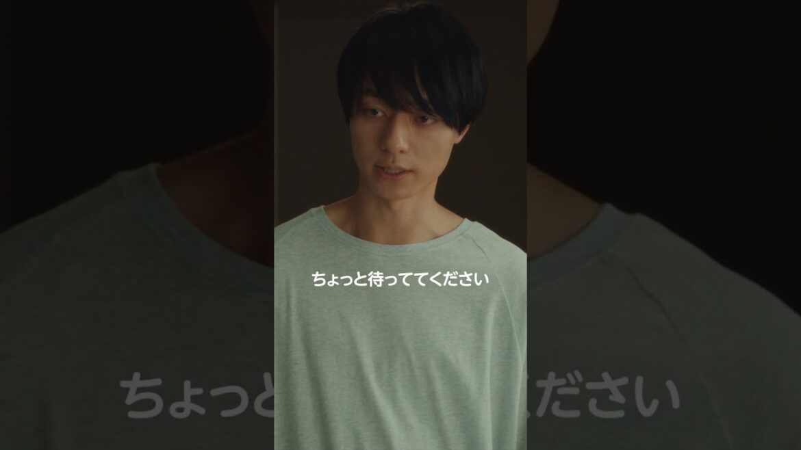 【待っててください】『#山田くんとLv999の恋をする 』絶賛上映中！ #作間龍斗 #山下美月 #映画山田999 #shorts #映画