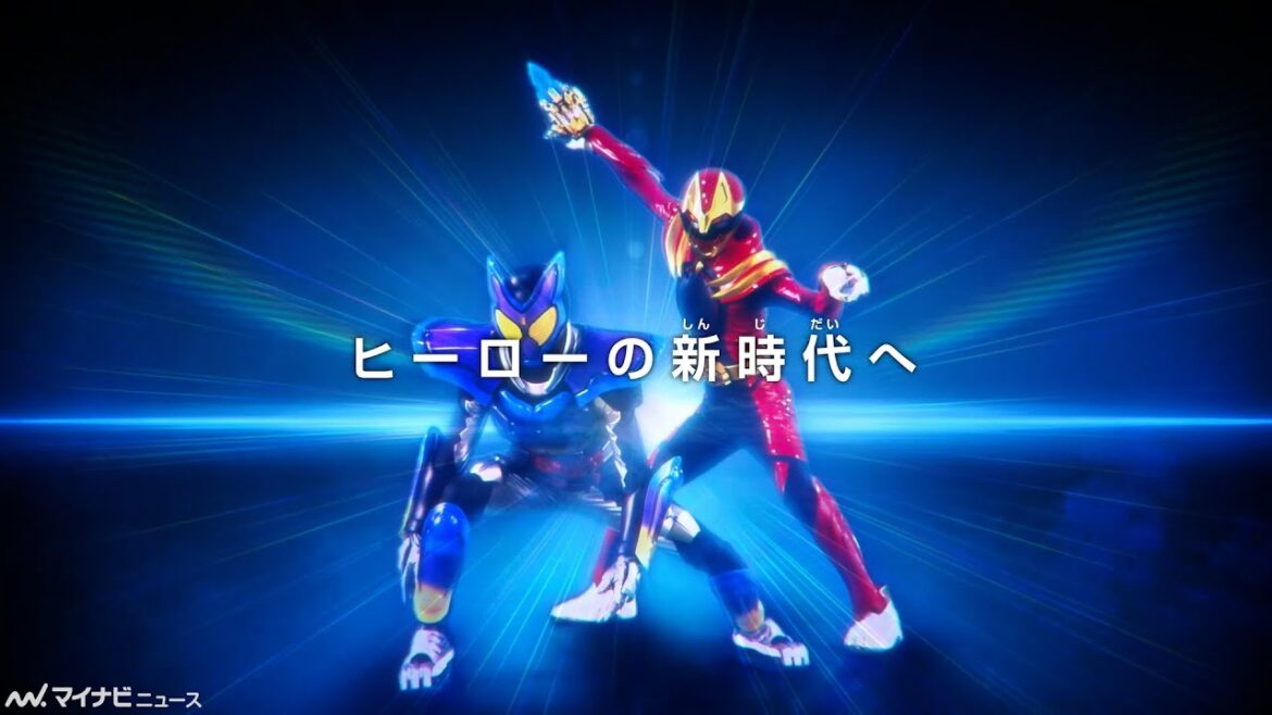 「仮面ライダーガヴ」×「ゴジュウジャー」夢の共演！史上最大の決戦に挑む 映画『仮面ライダーガヴ＆ナンバーワン戦隊ゴジュウジャー W ヒーロー夏映画 2025』特報映像公開