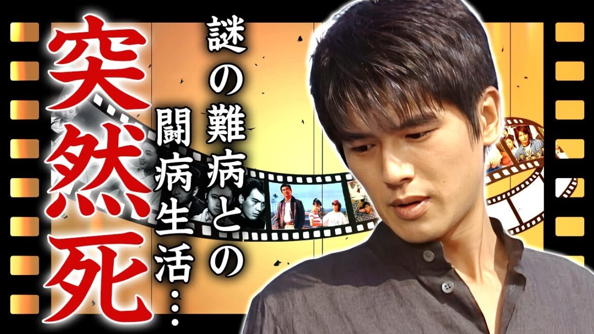 高橋克典が謎の難病で"突然死"した真相...切ない闘病生活の全貌に言葉を失う...『特命係長』で活躍した名俳優がテレビから消えた理由...妻・中西ハンナの現在や本当の国籍に驚きを隠せない...
