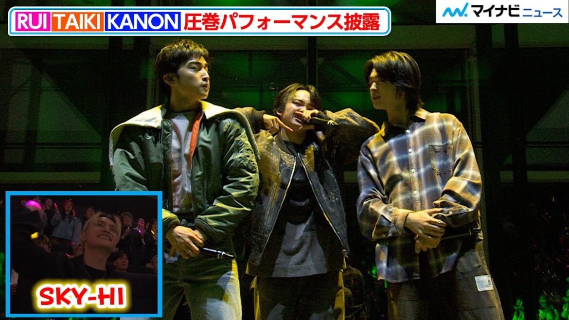 【LIVE】RUI＆TAIKI＆KANON、SKY-Hが見守る中ドラマ主題歌初披露 会場沸かす FOD オリジナルドラマ 『ゲート・オン・ザ・ホライズン〜GOTH〜』 完成発表イベント