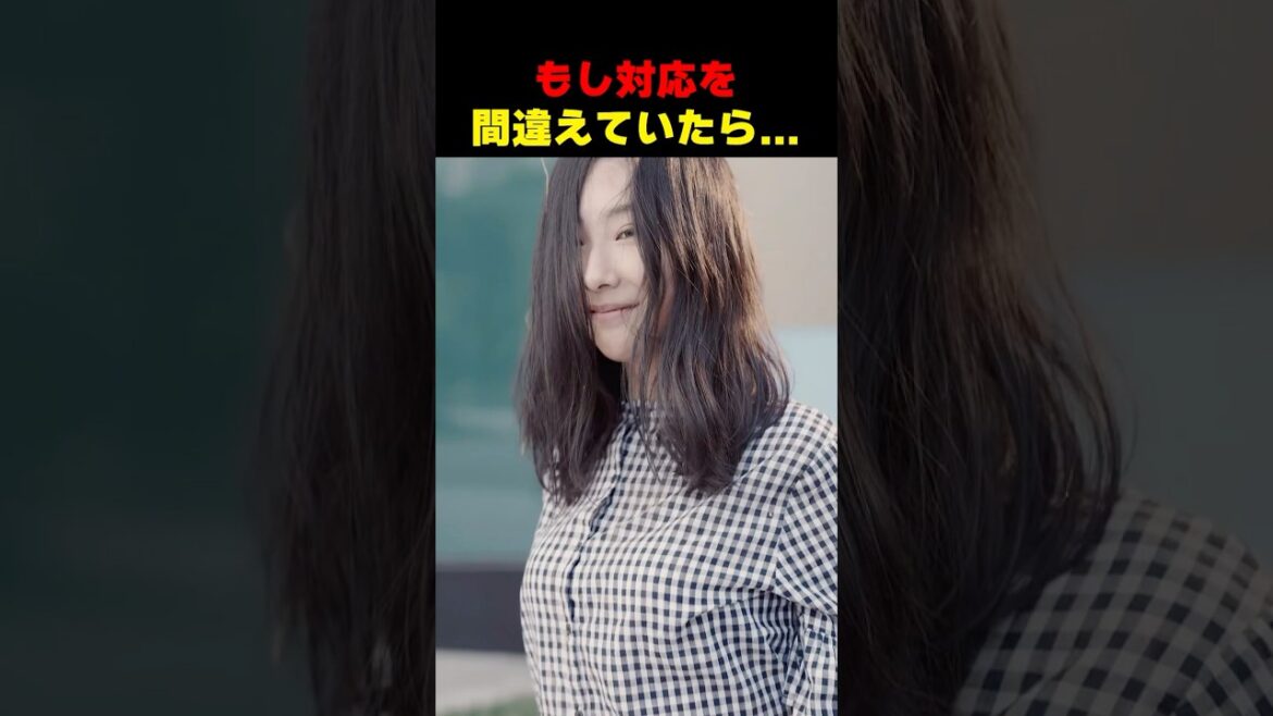 貧しさが、人の品格を奪う...#ショートドラマ見るならbump #社長新人インターンは奥様です#階級社会 #貧乏