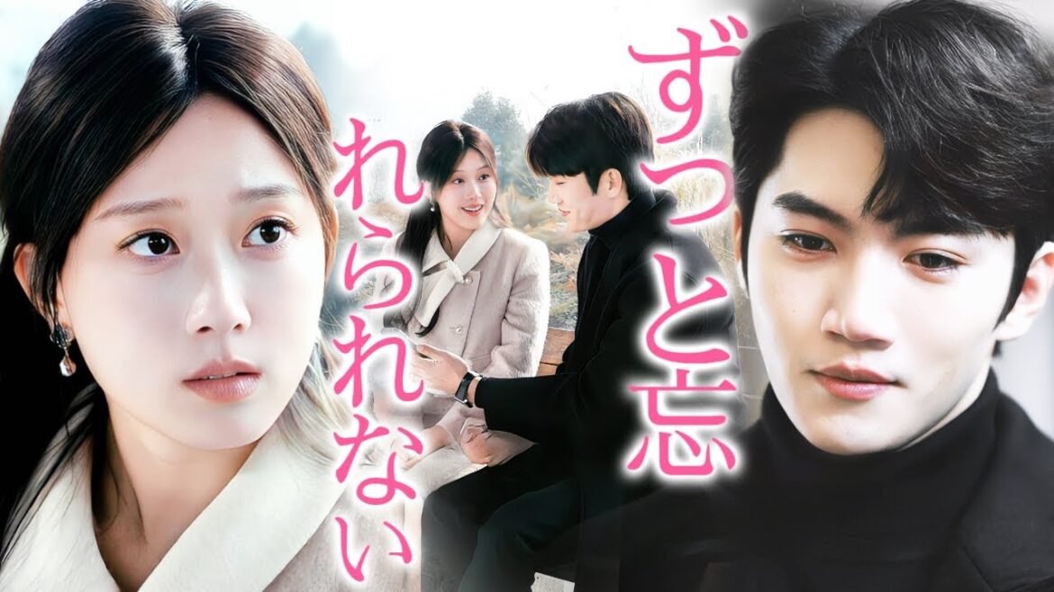 【全話フル】母の治療費のため、仕方なく姉を演じ、義兄と恋愛することに！ところが二人は契約結婚で愛などないのに、彼は私が幼なじみだと一目で見抜いて…告白され、慌ててしまった#短編ドラマ #ショートドラマ