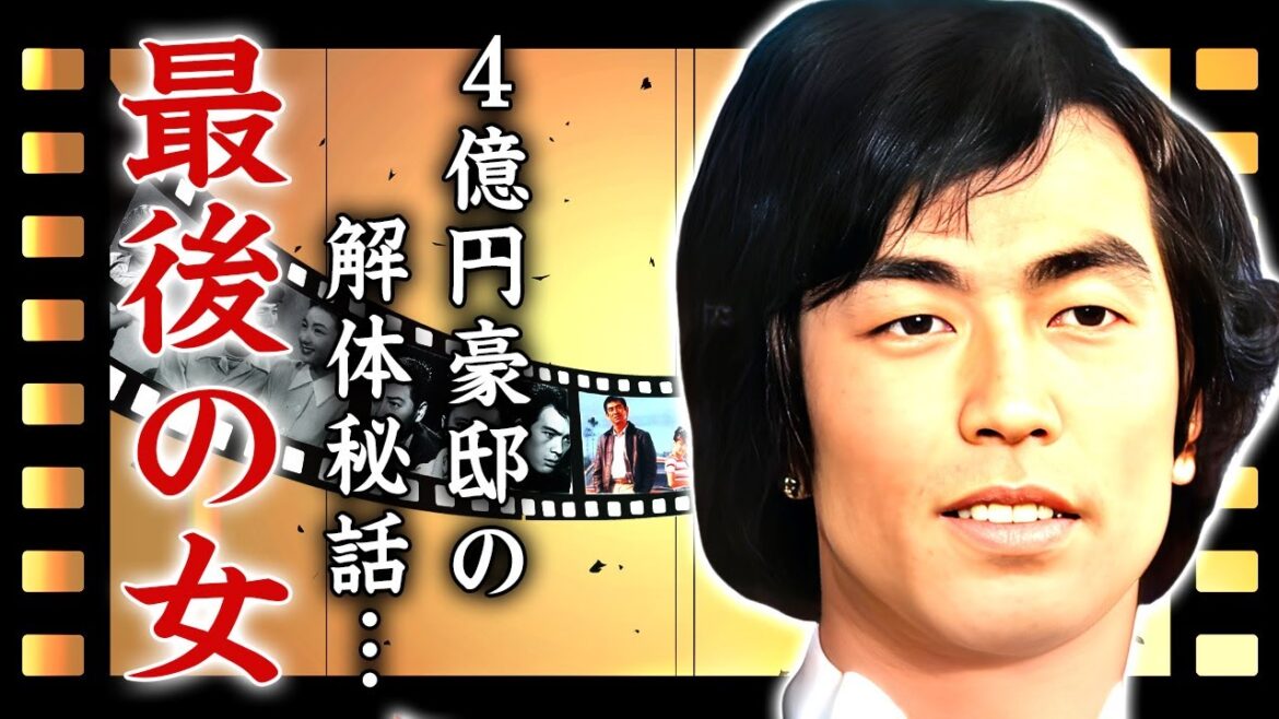 志村けんが石野陽子に捨てられた理由...最期を看取った女性の正体や４億円豪邸の解体秘話に驚きを隠せない...『ドリフターズ』で有名な喜劇王の後輩芸人に残した遺言に涙が止まらない...