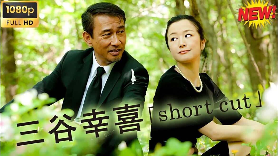 【 最高の映画 】三谷幸喜  🥦🥦  チャンネル 日本映画専門  🎀🎀 🅷🅾🆃‍ 🎀🎀Full HD