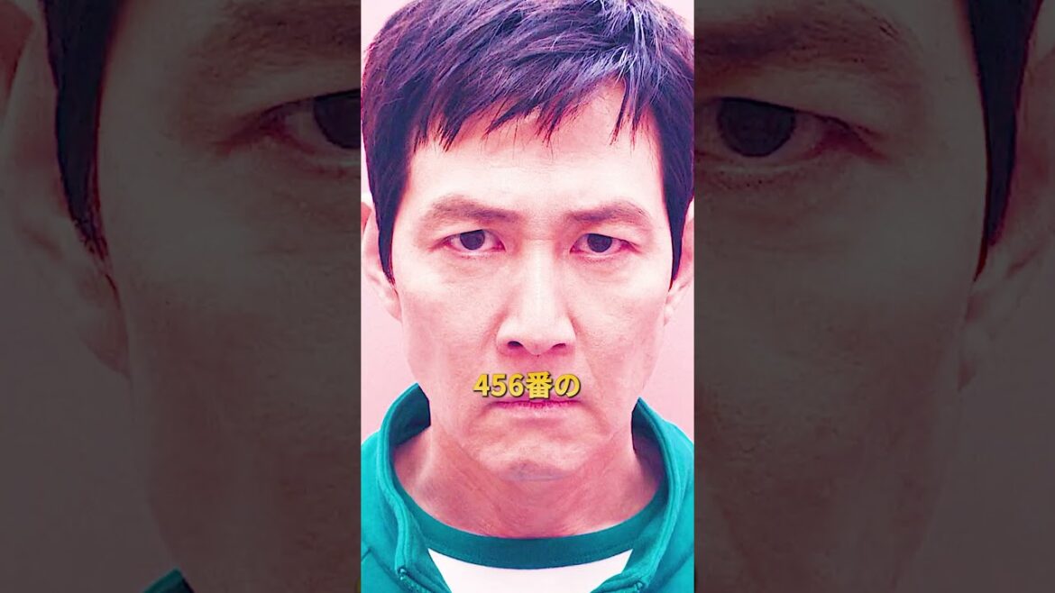 実はずっとネタバレしてくれていた『イカゲーム』