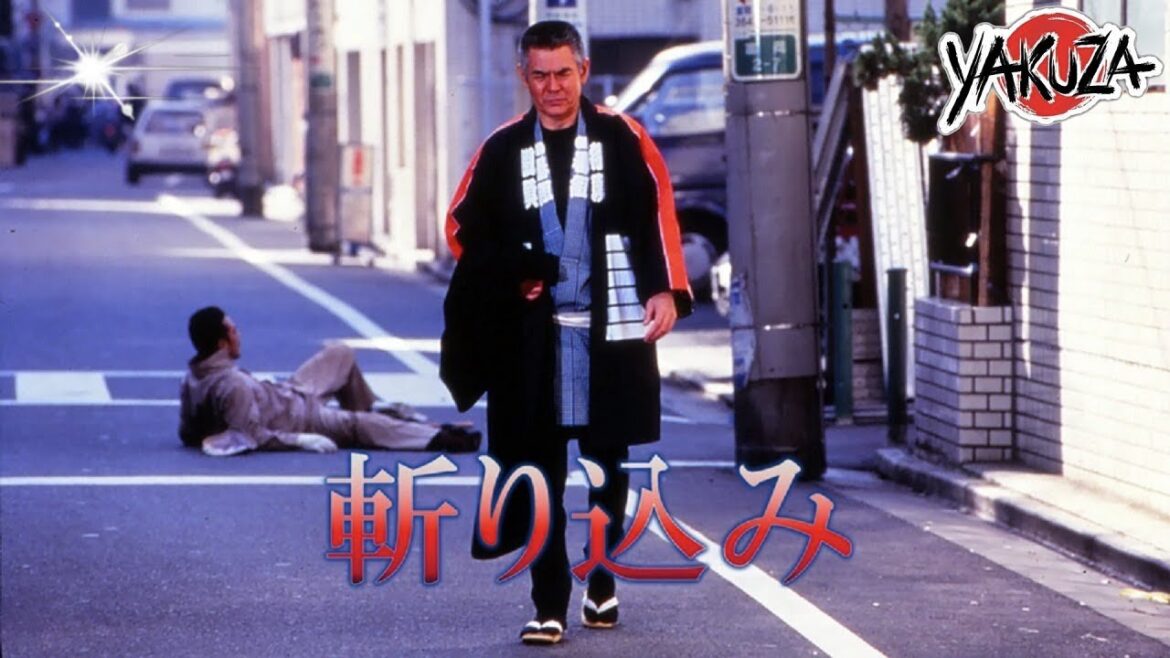 「ヤクザ映画」斬り込み  ✔️📀📽️サスペンスドラマ最新2025 FULL HD