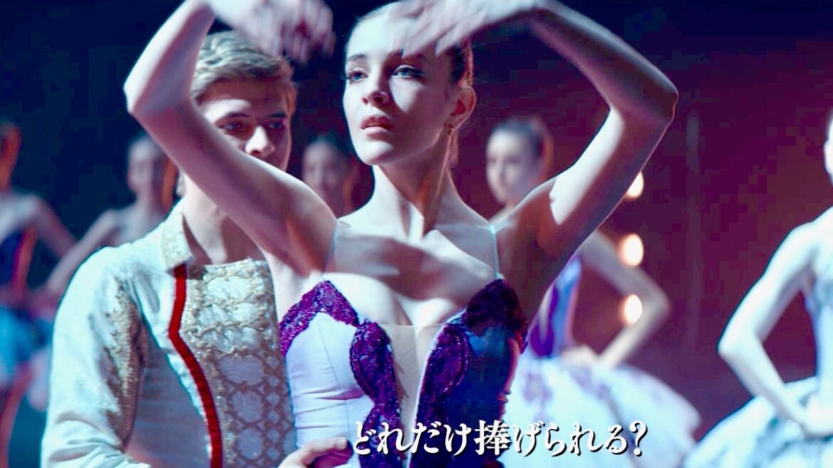 超新星タリア・ライダーが狂気のバレリーナへと変貌していく様を熱演！映画『JOIKA 美と狂気のバレリーナ』メイキング映像